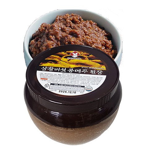 진조미 상황버섯 콩메주 된장1kg+1kg 무료배송