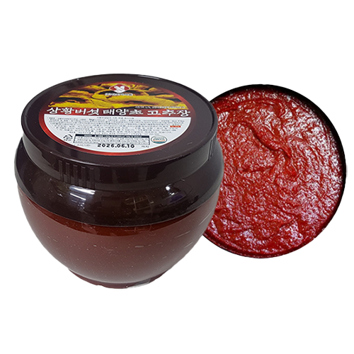 진조미 상황버섯 태양초 고추장1kg+1kg무료배송