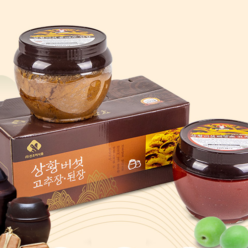 상황버섯 콩메주 된장1kg